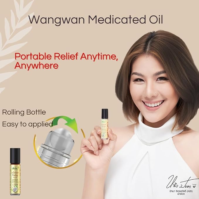 Concentrete Organic Remedy Massage Oil - Soothing Relief for Muscle and Joint Comfort - Herbal Relief for Back, Neck, Knee, Shoulder, Foot Massage (8CC (0.28 oz))