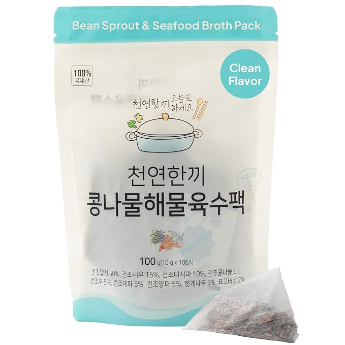 Korean Food Seafood Broth Soup, Stock Bags Umami Seasoning, 10 Packs 50g | Seafood broth stock bags with rich umami flavor for soups, stews, and noodle dishes. Includes 10 convenient broth packets.
