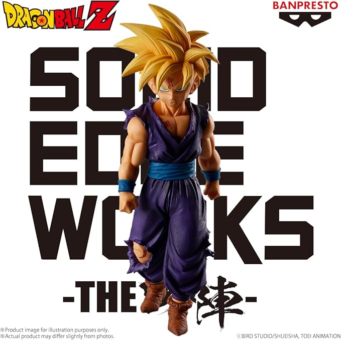 Banpresto - Dragon Ball Z - Super Saiyan Son Gohan vol. 5 (ver. B), Bandai Spirits Solid Edge Works Figure