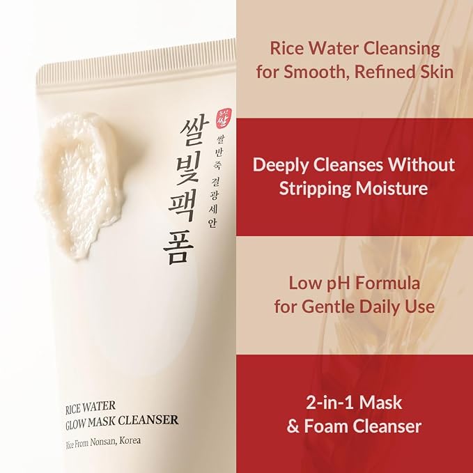MIZON Rice Water Glow Mask Cleanser, 2-in-1 Face Wash and Mask, 5.07 fl oz | Rice Seed Water, Niacinamide, Ceramide NP, Squalane, Shea Butter for Hydrating Cleansing Korean Glass Skin