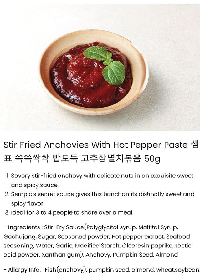 KOREAC_ Spicy stir-fry anchovies 3.52 oz Korean banchan/Side Dish 고추장멸치볶음 100g (50g*2packs)