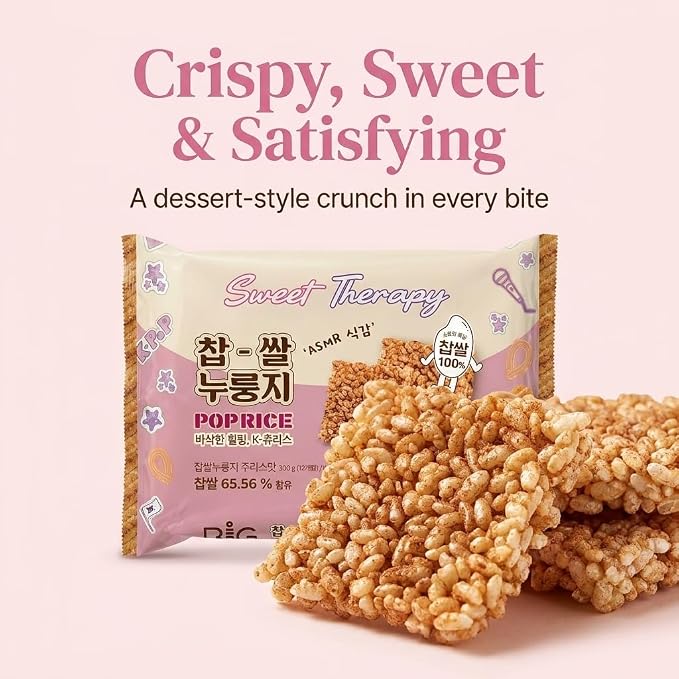 Korean Crunchy Baked Seaweed Rice Crackers (Churro Pop Rice 10.6oz) | Crunchy baked korean crackers & pop rice; alternative to japanese rice crackers; traditional crispy nurungji snack packs