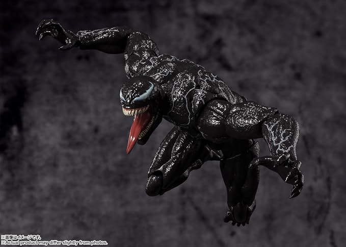 TAMASHII NATIONS - Venom: The Last Dance - Venom S.H.Figuarts Action Figure