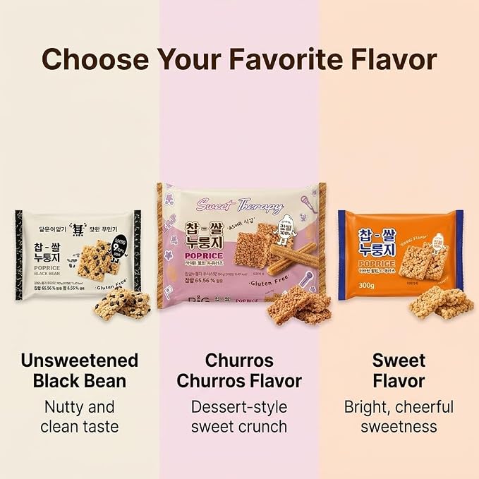 Korean Crunchy Baked Seaweed Rice Crackers (Churro Pop Rice 10.6oz) | Crunchy baked korean crackers & pop rice; alternative to japanese rice crackers; traditional crispy nurungji snack packs