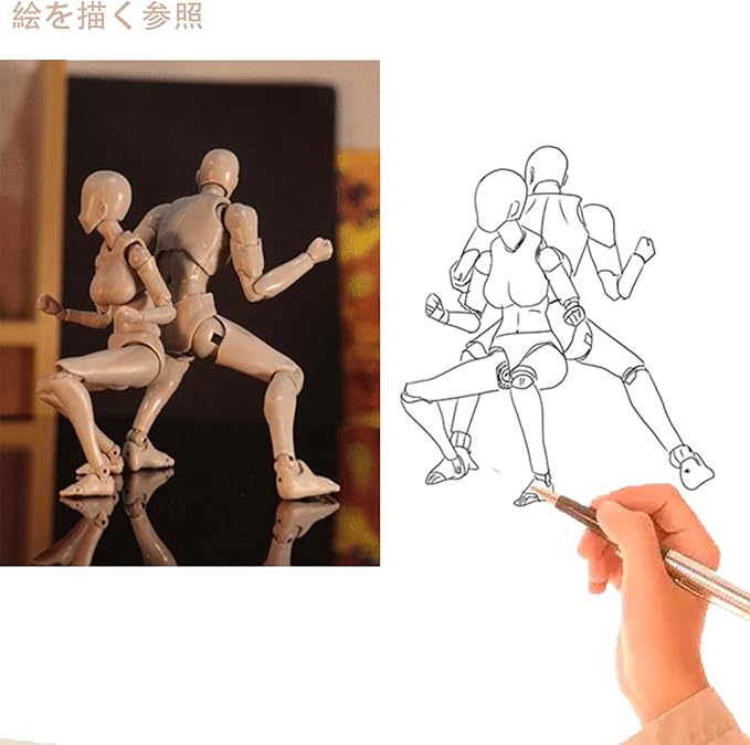 Action Figures PVC Model (Yellow Color) with Box Drawing Figure Models for Artists(Female+Male)