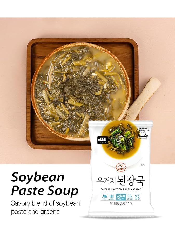 [PACK OF 3]Korean Traditional Soup Easy Cooking Tasty Soup Freeze Drying Block-Type Individual Packaging 국 (Seaweed,Soybean Paste, Egg) 소고기미역국, 우거지된장국, 계란국