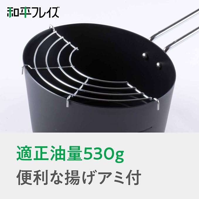 Wahei Freiz RB-1297 Square Tempura Pot, 5.5 x 7.1 inches (14 x 18 cm), Induction Compatible, Gas Bento Box, Living Alone, Deep Frying, Hot Pot, Tempura