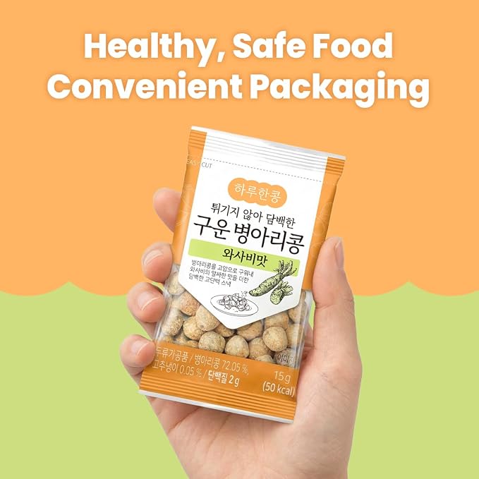 KIM'S TABLE Wasabi Chickpea Snacks On the Go 22 packs, High Protein Low Carb Snack for Adults & Kids Korean Snacks Crunchy Protein Korean natural source of Energy Vegan Plant Fiber, 11.6 oz, 22 Packs