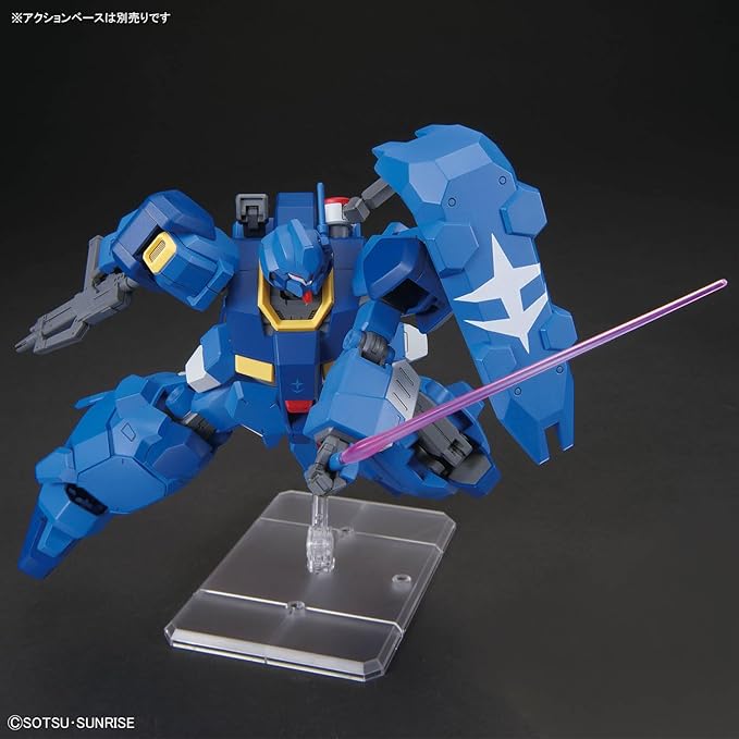 Bandai Hobby - Mobile Suit Gundam: Hathaway - #264 Gustav Karl Type-00 HG 1/144 Model Kit