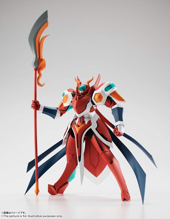 TAMASHII NATIONS - Back Arrow - Briheight:Gigan, Bandai Spirits The Robot Spirits Collectible Figure