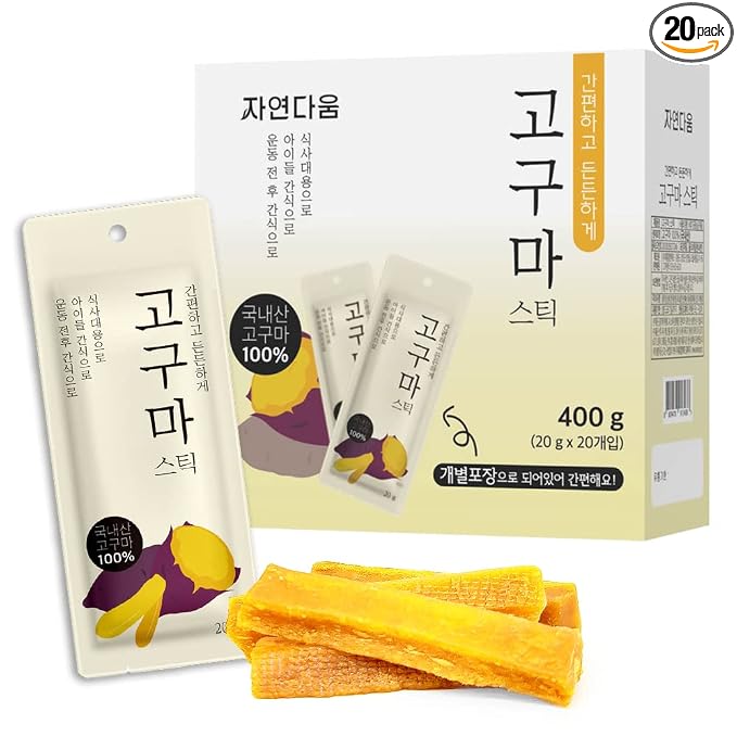 Korean Snacks, Sweet Potato LowCarb bar 20 Packs Individually Wrapped Healthy Korean Foods Natural Snacks Golf and travel Snacks to Enjoy Dried Natural 100% low calorie snack (0.7 Oz EA) Korean