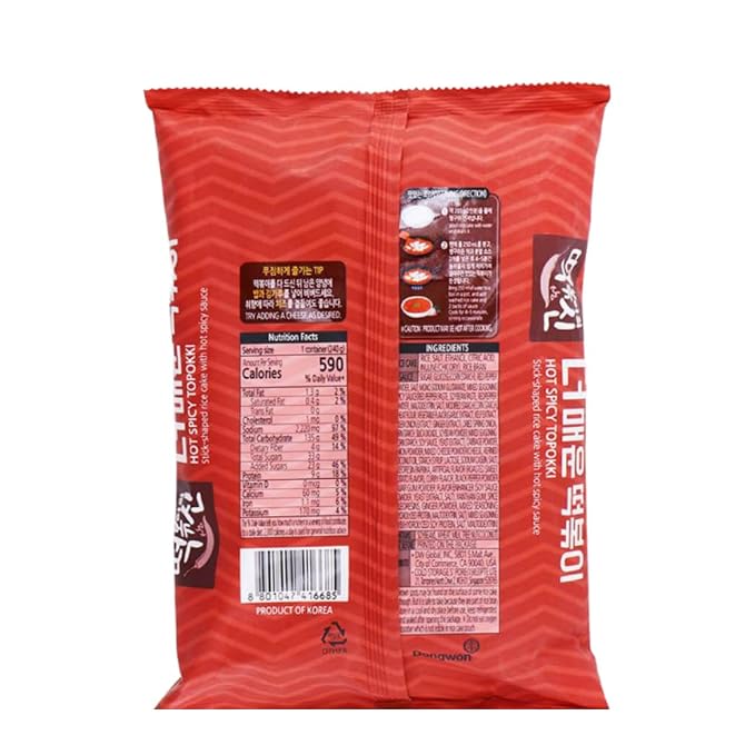 DONG WON Topokki with Hot Spicy Sauce, Korean Rice Cake Stick, Korean Street Food, 8.46 OZ (240 G) - 2 Pack