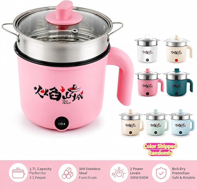 VEGAS Electric Hot Pot with Stainless Steel Steamer, 1.7L Mini Portable Ramen Noodle Cooker, Nonstick Electric Cooking Pot with Glass Lid for Dorm Travel Office - Steam & Boil, 7 Inch, Color Random