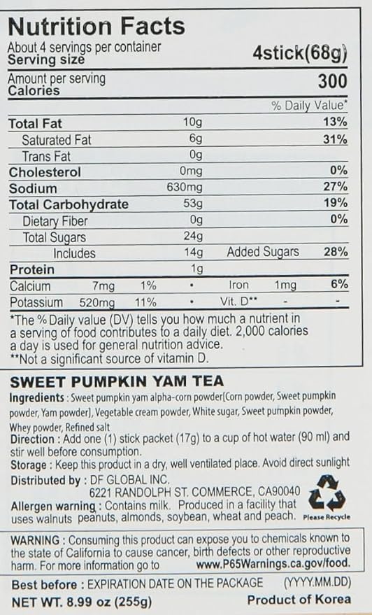 Damtuh Sweet Pumpkin & Yam Tea Powder Drink Mix – Korean-Style Pumpkin Latte, Creamy & Smooth, Caffeine-Free, 17g x 15 Stick Packs