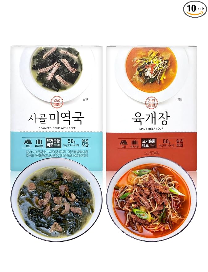 Korean Freeze-Dried Soup Multi-Pack (Seaweed Soup 10g 5ea) + (Korean Spicy Soup 10g 5ea) Easy Cooking Individual Packaging Miyeokguk, Yukgaejang