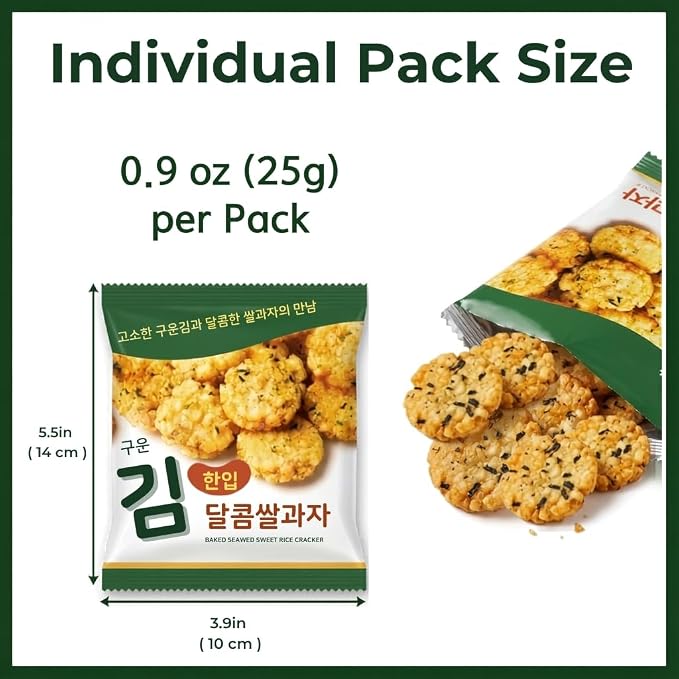 Korean Crunchy Baked Seaweed Rice Crackers (Seaweed Rice Bites 8.8oz) | Crunchy baked korean crackers & pop rice; alternative to japanese rice crackers; traditional crispy nurungji snack packs