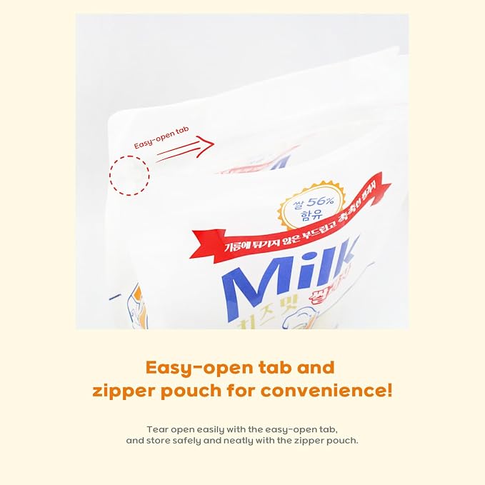 Milk Classic Korean Rice Snack 2-Pack – milk, Banana, Cheese, Egg & Melon Flavors, Crispy and Sweet Delicious Korean Treat (Cheese)