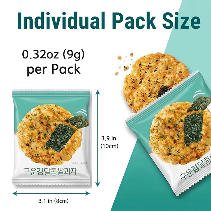 Korean Crunchy Baked Seaweed Rice Crackers (Seaweed Rice Cracker 9.5oz) | Crunchy baked korean crackers & pop rice; alternative to japanese rice crackers; traditional crispy nurungji snack packs