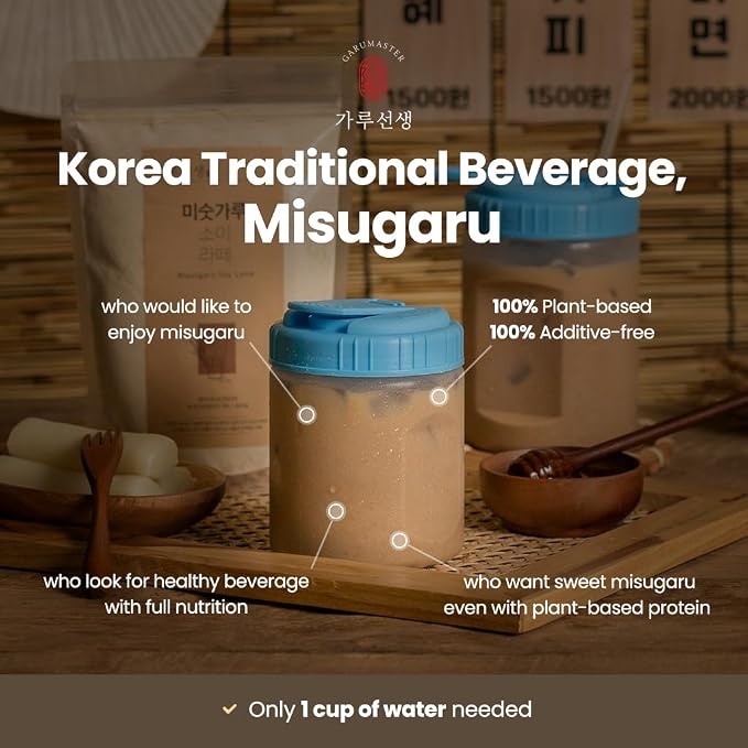 KIM'S TABLE Korean Misugaru Healthy Beverage Non-GMO Roasted Grains Misugaru 18 Multi-Grain Drink Mix, Nutritional Mixed Powder, Naturally Sweetened, High Protein, Vegan, 17.6 oz(500g), 18곡 미숫가루