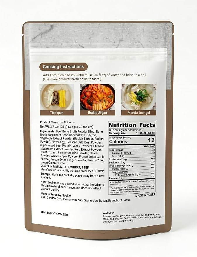 Good Taste Korean Traditional Sagol Broth Coin 3.5g x 30 tablets (105g) / Basic Base Soup Stock 한국산 사골 코인 육수