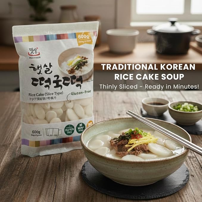 Matamun Korean Rice Cakes Tteokbokki Stick – 2 Packs, Includes 6 Single-Serve Packs, Gluten-Free, Vegan, Non-GMO, Chewy Rice Sticks for Korean Food, Rapokki, Asian Snacks (Sliced)
