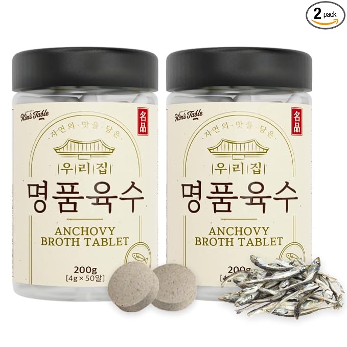 Korean Soup Broth Stock Anchovy Broth Tablet 2 PACK (4G X 100 TABLETS) 14.1OZ Big Size 한알육수 Tablet Easy Korean food Instant Anchovy Traditional Korean Soup Base Value Natural Ingredients Instant Korean snacks 2 Pack 14.1 Oz