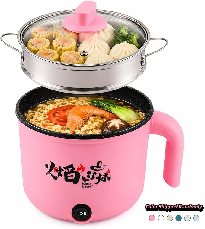 VEGAS Electric Hot Pot with Stainless Steel Steamer, 1.7L Mini Portable Ramen Noodle Cooker, Nonstick Electric Cooking Pot with Glass Lid for Dorm Travel Office - Steam & Boil, 7 Inch, Color Random