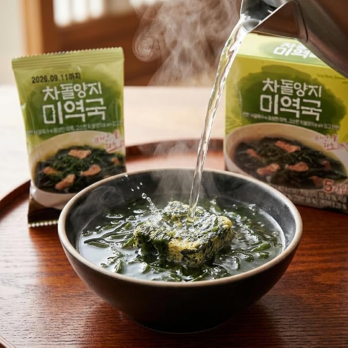 Benepisyo Freeze Dried Seaweed Soup, 5 Pack Instant Miyeokguk 미역국 5개입 | Authentic korean flavor, freeze dried miyeokguk, quick instant soup packets, warm umami broth, ready in minutes