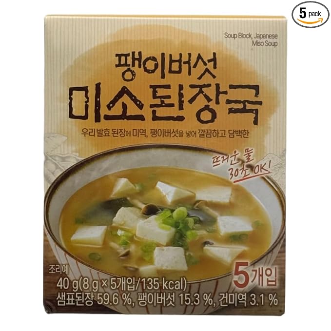 Benepisyo Instant Miso Soup Packets, 5 Pack Enoki Mushroom 팽이버섯 미소 된장국 5개입 | Freeze dried miso soup packets, enoki mushroom and seaweed, warm savory broth, quick comforting meal, office snack