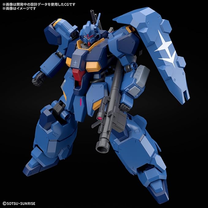 Bandai Hobby - Mobile Suit Gundam: Hathaway - #264 Gustav Karl Type-00 HG 1/144 Model Kit