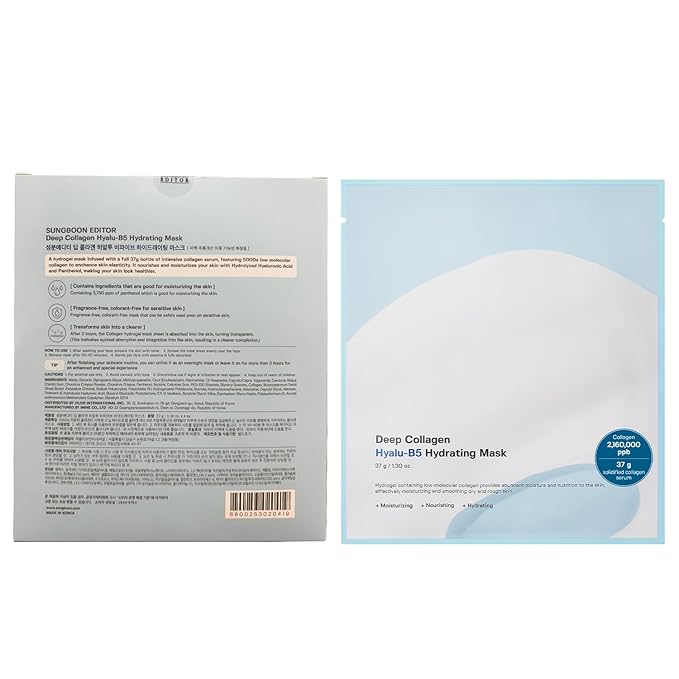 SUNGBOON EDITOR Deep Collagen Hyalu-B5 Overnight Mask Hydrating Mask for Wrinkle Care&Barrier Repair 2,160,000PPB Collagen+Hyaluronic Acid+Panthenol Korean Skincare,4ea Valentines Day Gifts for Woman