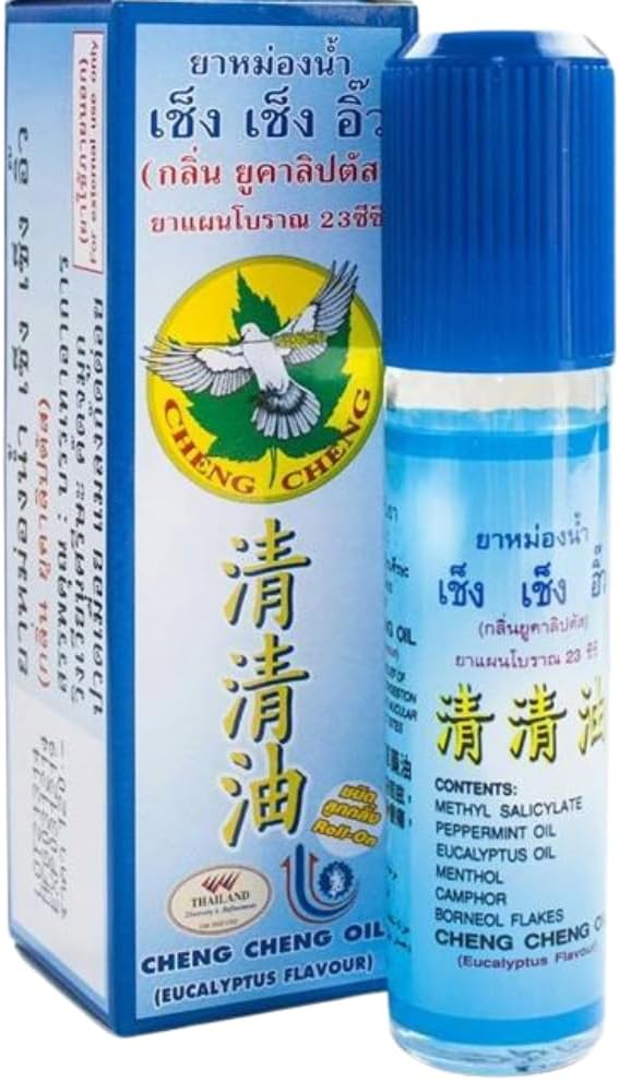 Generic ChengCheng cim Oil Eucalyptus Massage Oil 23cc.Set 3Pcs. (1, Eucalyptus)