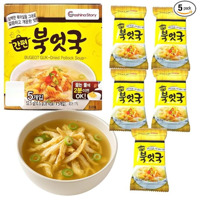 Bugeot Guk Dried Pollack Soup 1 Pack (10.5g x 5pcs) - Quick Korean Instant Soup - Hangover Remedy - Made with Fresh Ingredients - Rich in Protein - Easy Microwave/Boil Preparation - 북엇국