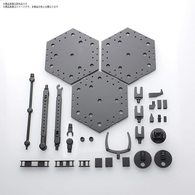 Bandai Hobby - Accessory - Action Base 5 [Clear Color] Model Kit (Pack of 2)
