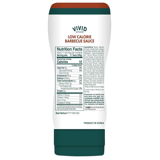 VIVID KITCHEN Korean Barbecue Sauce – 2-Pack (11.33 oz Each) – Low-Calorie, No Preservatives – Sweet & Smoky Flavor – Ideal for Grilling, Marinating, Stir-Fry, and Dipping – Easy Squeeze Bottles