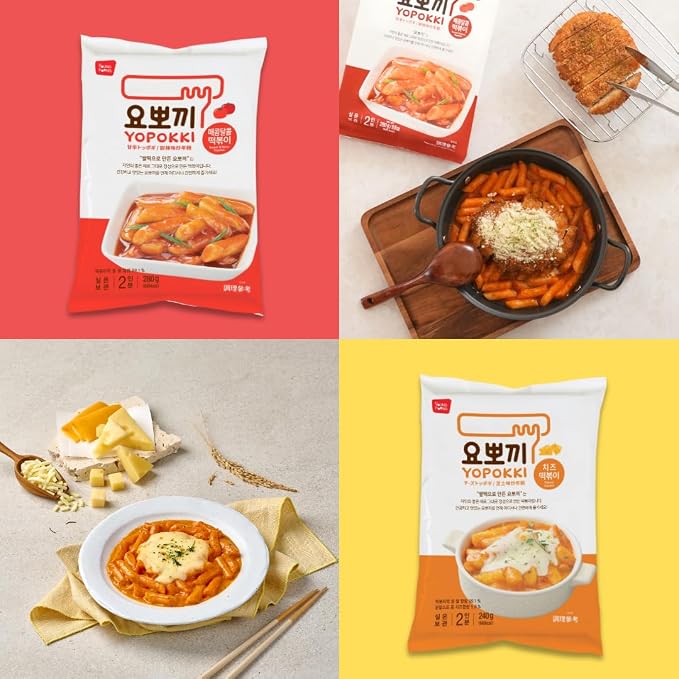 Yopokki Instant Tteokbokki Rice Cakes Korean, Topokki Pack - Great with Cheese and Ramen Noodles, Korean Snacks for College Dorm, Korean Food Meal Kit, Pack of 2 (2 Pack Combo, 2 Packs)