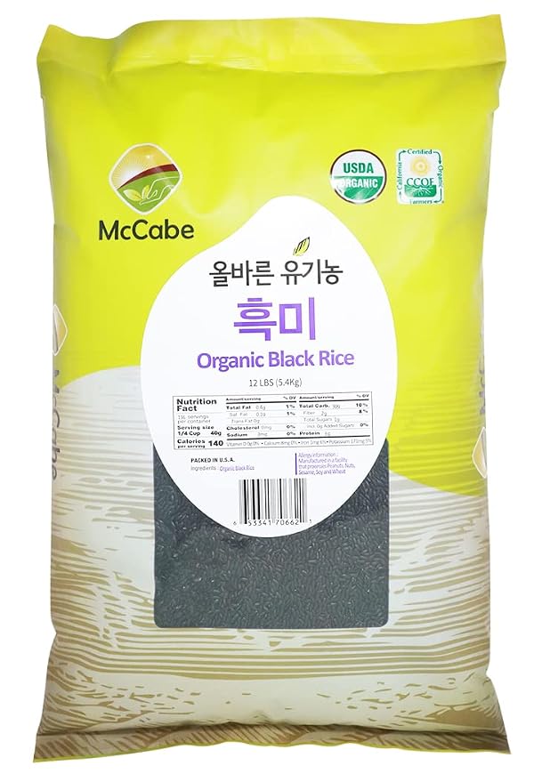 McCabe Organic Black Rice - Gluten Free Black Rice - Rich in Fiber & Minerals | USDA and CCOF Certified | Packed in USA | 12 lbs Pack of 2
