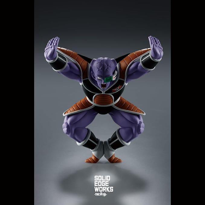 Banpresto - Dragon Ball Z - Ginyu vol. 17, Bandai Spirits Solid Edge Works Figure