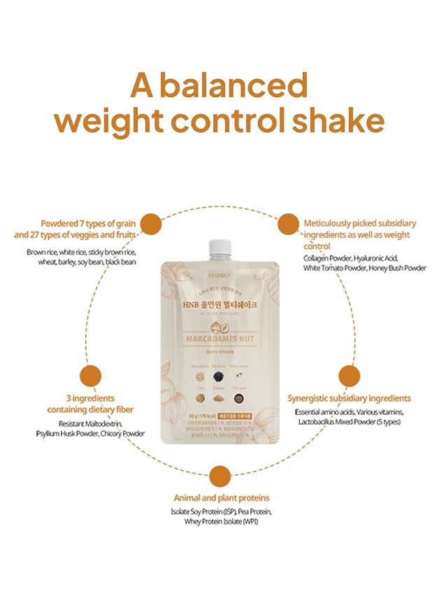 Korean Food All-In-One Multi Shake, Macadamia, Dietary Fiber, 7 Pack, 350g | Macadamia-flavored powder blend with dietary fiber in convenient individual packs