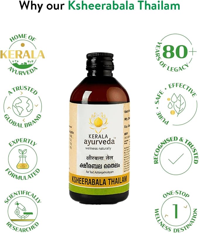 KeralaAyurved Ksheerabala Thailam | Foot Massage Oil with Bala & Cow’s Milk in Sesame Oil | Relaxation, Destress | Herbal | A Soothing Blend to Support a Relaxing Experience (6.76 Fl Oz)