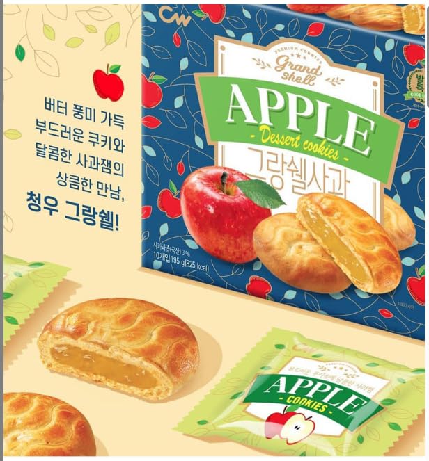 Gong Jooo MaMa CW(Chung Woo) Korean Chewy Filled Rice Cake Cookie Variety Gift Box (GRANDSHELL APPLE 10)