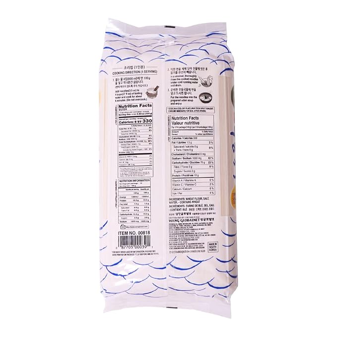 Wang Silky and Bouncy Udon Noodle, Korean Noodle, 48 Oz