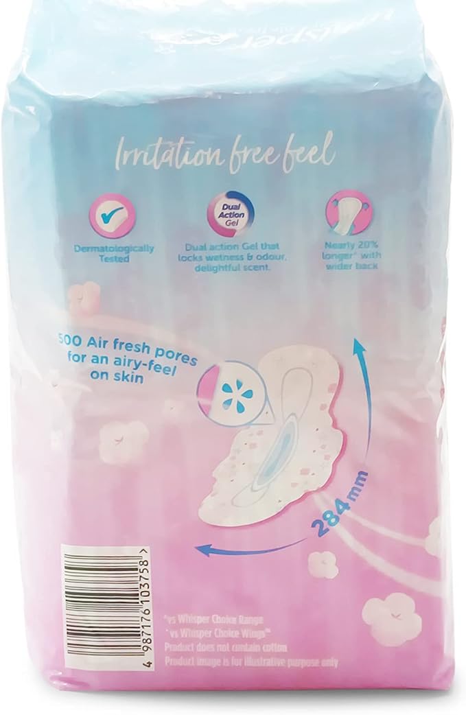 Whisper Ultra Soft 2X Softer Sanitary Pads - 50 Count Extra Large (XL)