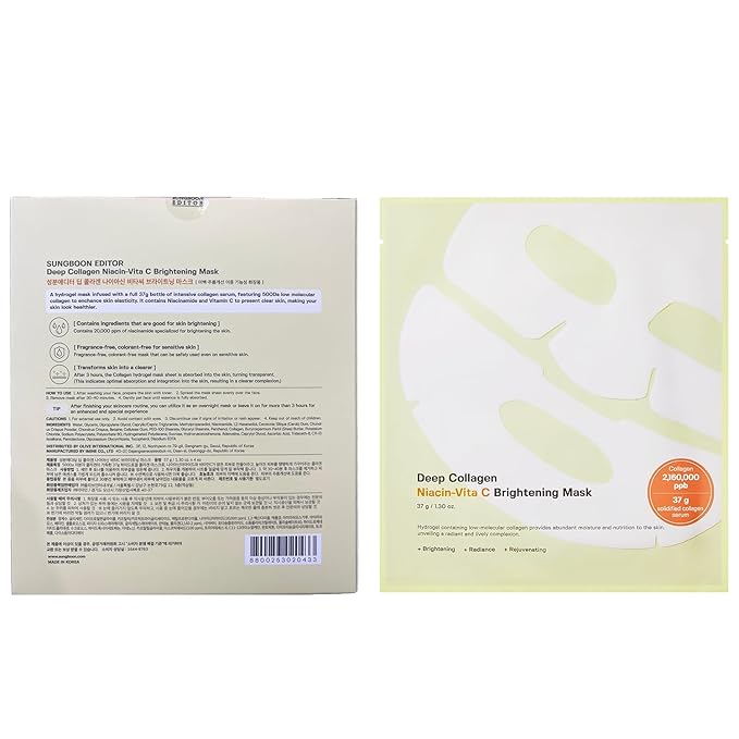 SUNGBOON EDITOR Deep Collagen Niacin-Vita C Overnight Mask | Brightening & Wrinkle Care Mask | 2,160,000PPB Collagen + Niacinamide + Vita C | Korean Skincare, 4ea | Valentines Day Gifts for Woman