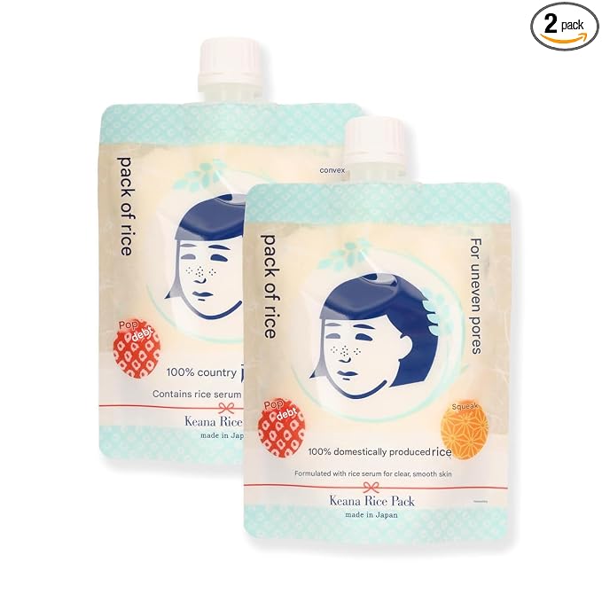 Japanese Rice Face Mask Pack for Clogged Pores & Dull Skin - 170g x 2 Pack - With Rice Extract Serum, Ceramide & Bran Oil for Hydrating & Smoothing Skin - Fragrance, Colorant & Alcohol-Free
