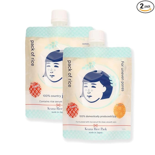 Japanese Rice Face Mask Pack for Clogged Pores & Dull Skin - 170g x 2 Pack - With Rice Extract Serum, Ceramide & Bran Oil for Hydrating & Smoothing Skin - Fragrance, Colorant & Alcohol-Free
