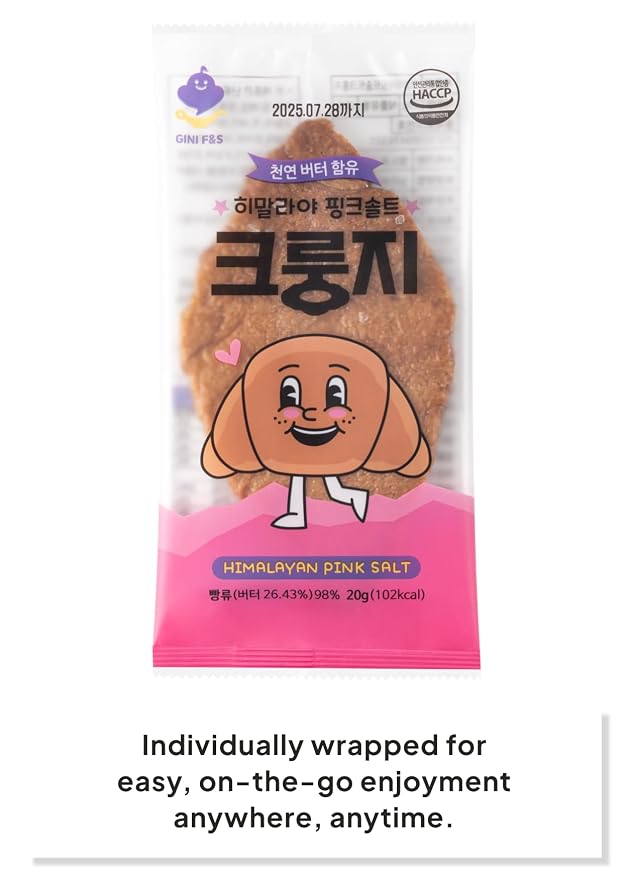 Korean Food Flat Croissant Pink Salt, Crispy Butter Bites, 10 Pack | Crispy buttery croissant bites, Himalayan pink salt flavor, 10-pack individually wrapped snack, 102-calorie treat