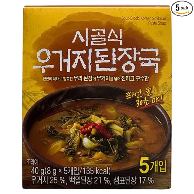 Benepisyo Freeze Dried Soybean Paste Soup, 5 Pack Instant Meal 우거지 된장국 5개입 | Rich soybean paste soup, freeze dried cabbage ugeoji, doenjangguk packets, deep savory broth, easy quick meal