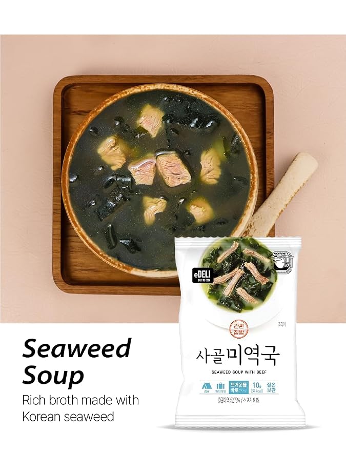 [PACK OF 3]Korean Traditional Soup Easy Cooking Tasty Soup Freeze Drying Block-Type Individual Packaging 국 (Seaweed,Soybean Paste, Egg) 소고기미역국, 우거지된장국, 계란국