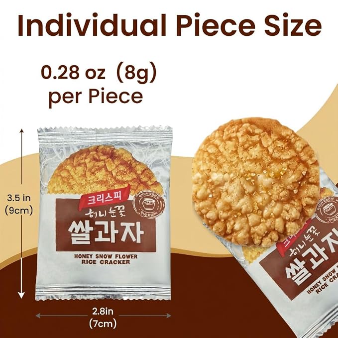Korean Crunchy Baked Seaweed Rice Crackers (Honey Rice Cracker 8.5oz) | Crunchy baked korean crackers & pop rice; alternative to japanese rice crackers; traditional crispy nurungji snack packs